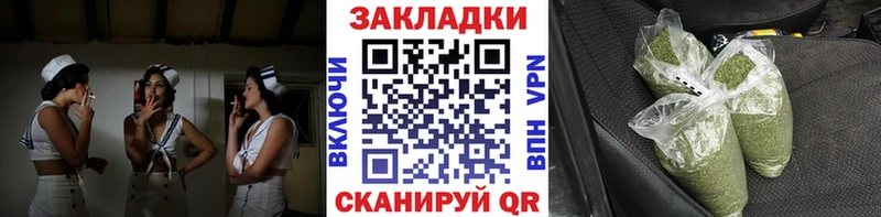 Где купить Сердобск АМФЕТАМИН  COCAIN  Мефедрон  МАРИХУАНА 
