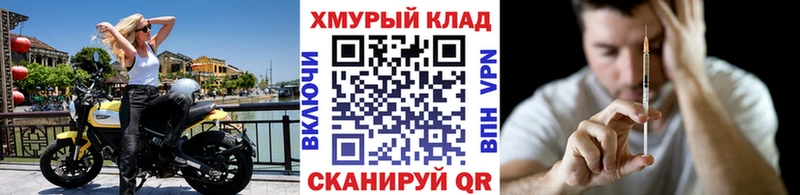Героин Афган  где купить   Сердобск 