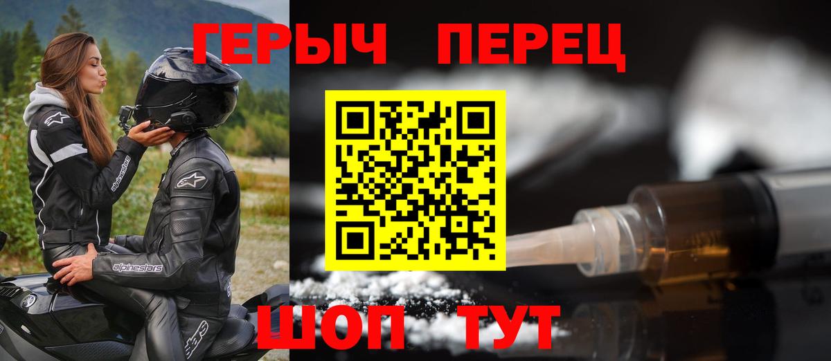 МАРИХУАНА Сердобск