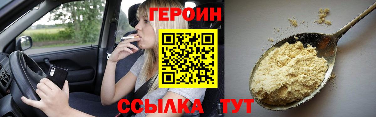 ЭКСТАЗИ  Alpha-PVP СК   Каннабис  Сердобск  ГАШ  ТГК  Магазин наркотиков  Меф кристаллы  Меф кристаллы  MDMA 