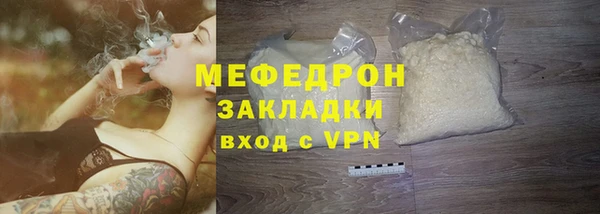 ALPHA-PVP Семилуки