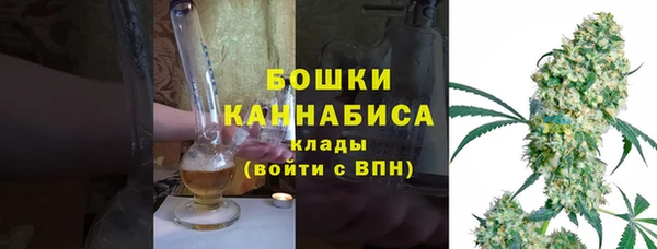 меф Елизово