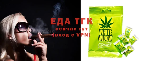 ALPHA-PVP Семилуки
