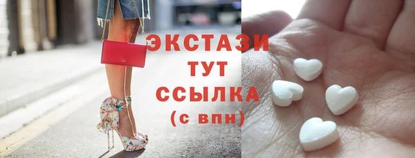 ALPHA-PVP Семилуки