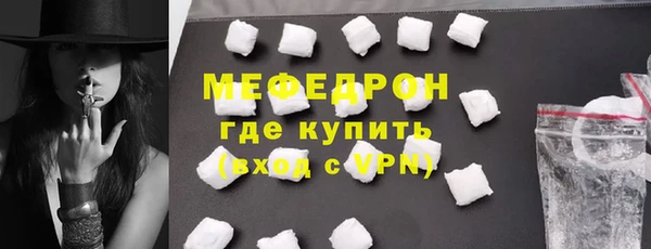 прущие крисы Семикаракорск