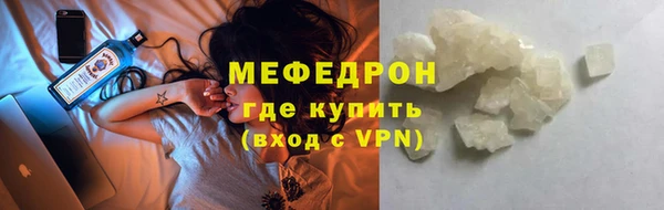 прущие крисы Семикаракорск