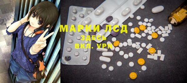 прущие крисы Семикаракорск