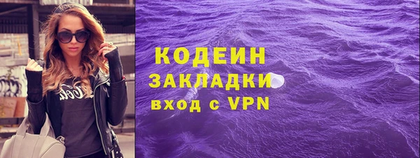 ALPHA-PVP Семилуки