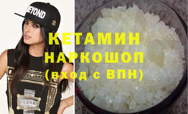 ALPHA-PVP Семилуки