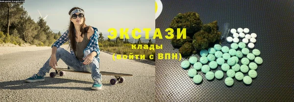 меф Елизово