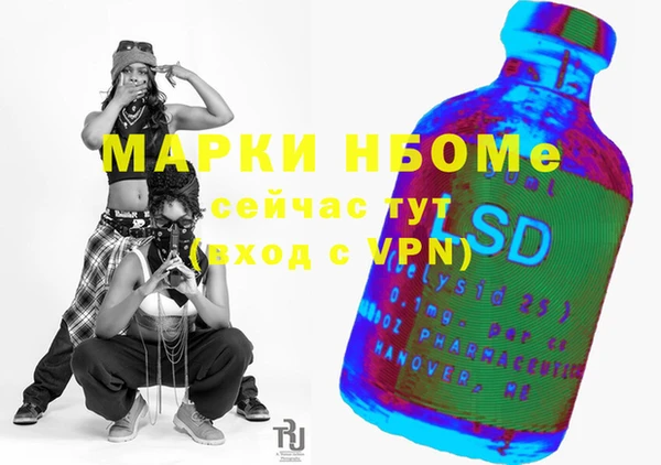прущие крисы Семикаракорск