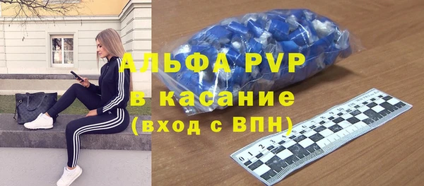 прущие крисы Семикаракорск