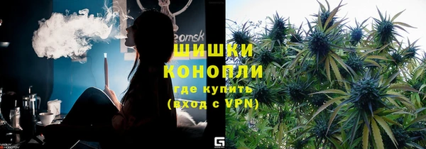 амфетамин Елабуга