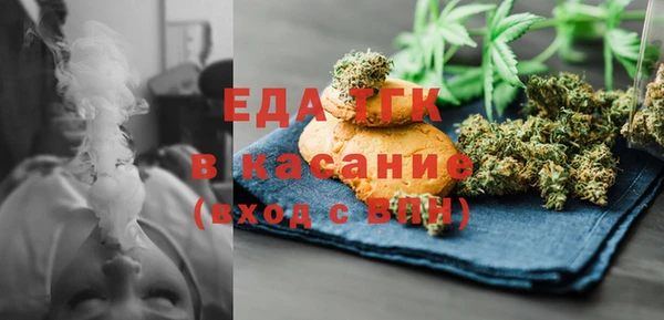 ALPHA-PVP Семилуки
