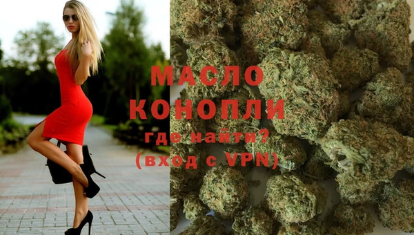 ПСИЛОЦИБИНОВЫЕ ГРИБЫ Семёнов
