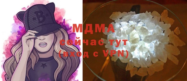 прущие крисы Семикаракорск