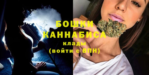 меф Елизово