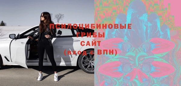 ALPHA-PVP Семилуки