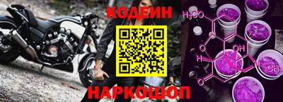 мескалин Изобильный