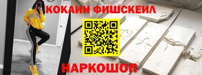 герыч Ипатово