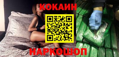 mdpv Ирбит
