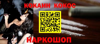 прущий лед Кандалакша