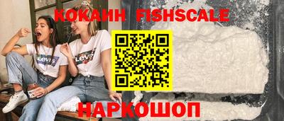 марки lsd Азнакаево