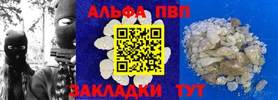 мескалин Изобильный