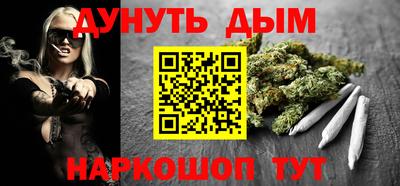 кокаин VHQ Абакан