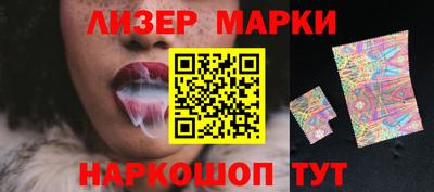 герыч Ипатово