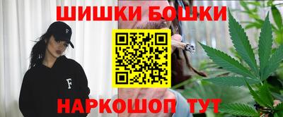 герыч Ипатово