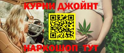 мескалин Изобильный