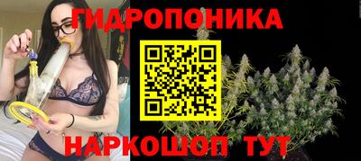 кокаин VHQ Абакан