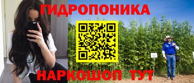 мескалин Изобильный
