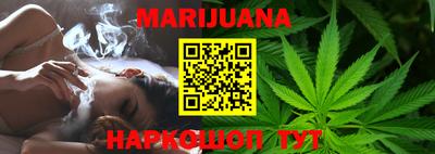 герыч Ипатово