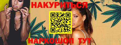 мескалин Изобильный