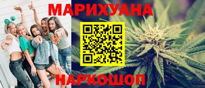 мескалин Изобильный
