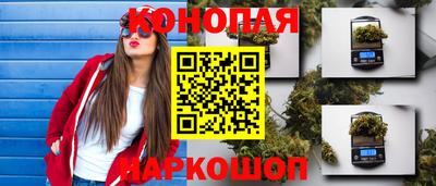 герыч Ипатово