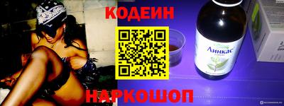mdpv Ирбит