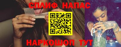 кокаин VHQ Абакан