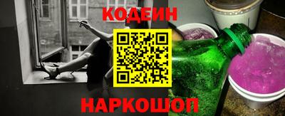 мескалин Изобильный