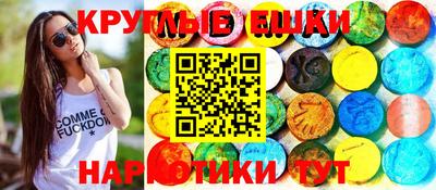 mdpv Ирбит