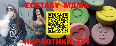 mdpv Ирбит