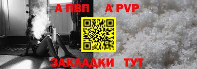 mdpv Ирбит