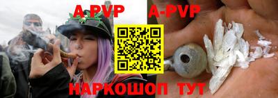 герыч Ипатово