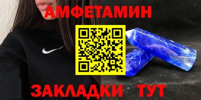 мескалин Изобильный
