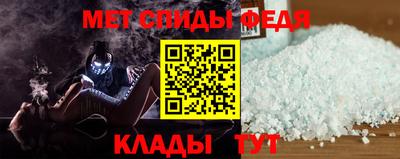 марки lsd Азнакаево