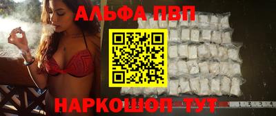 марки lsd Азнакаево