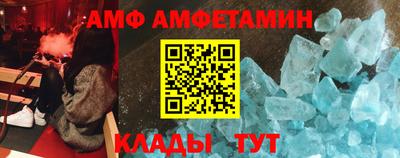 mdpv Ирбит