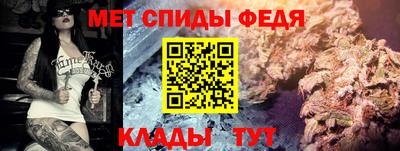 кокаин VHQ Абакан